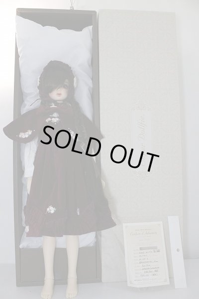 画像3: SD女の子/ワンオフモデル:F-70・momo様メイク U-24-03-06-217-KN-ZU (3)