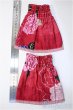 画像2: MSD/OF ：スカート2点 Y-25-03-12-130-TN-ZY (2)