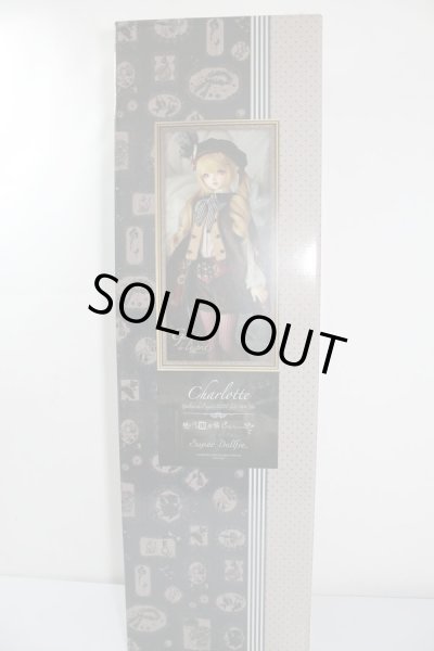 画像2: SD/シャルロッテ Galerie de l'esprit 2021 秋冬Ver. U-24-04-10-220-NY-ZU (2)