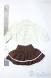 画像2: MSD/OF：衣装セット Y-25-03-12-119-KN-ZY (2)