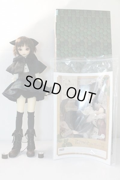 画像6: SDCute/黒猫ルネ (Rene the Black Cat ) U-24-03-13-213-NY-ZU (6)