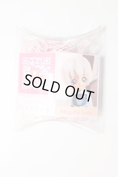 画像2: ドール用/アクセサリー:Mystic Lab様製 U-24-05-08-047-KD-ZU (2)