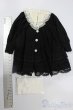 画像6: SDM/OF:holy luna　MELODY.C様製 S-25-04-06-428-NY-ZS (6)