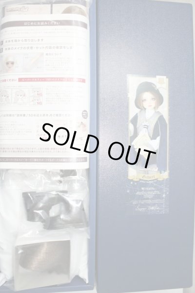 画像3: SDM/ギルバート 星間学寮ver. U-24-05-01-215-NY-ZU (3)