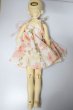 画像7: MSD女の子/フルチョイス：F-19/BJD　球体関節人形 A-25-02-12-330-KD-ZA (7)