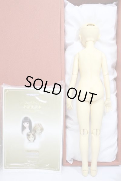 画像6: ＳＤ/ミミ　スウィートドリーム A-24-05-08-151-KD-ZA (6)