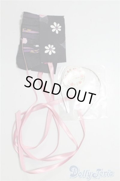 画像1: SDM/OF:あたまもの　2点 U-24-06-04-176-NY-ZU (1)