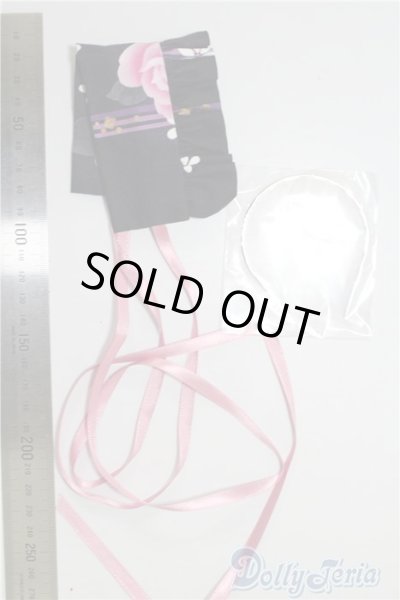 画像2: SDM/OF:あたまもの　2点 U-24-06-04-176-NY-ZU (2)