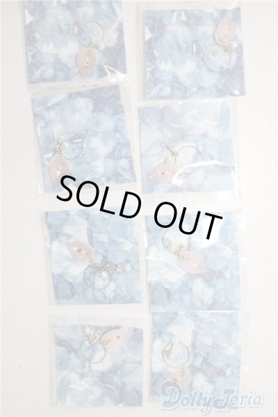 画像1: SD/アクセサリー・小物8セット U-24-06-04-177-KD-ZU (1)