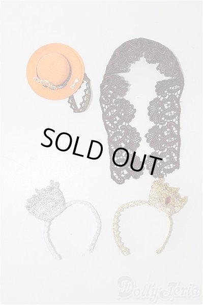 画像1: 幼SD/OF:頭物セット U-24-06-25-134-KD-ZU (1)