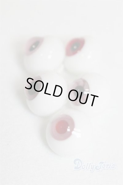 画像2: グラスアイ/16mm（シングル×5） U-25-03-11-290-KD-ZU (2)