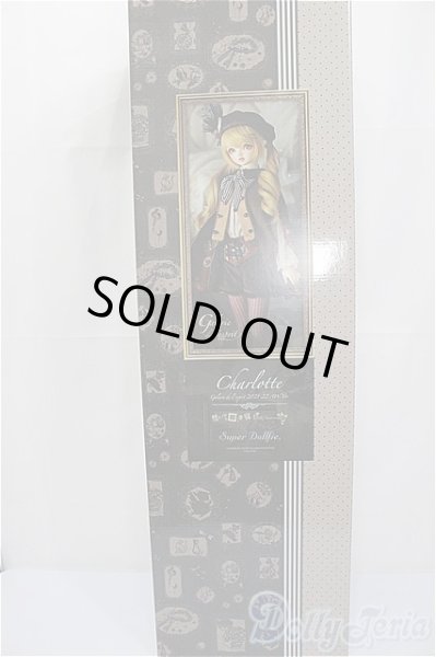 画像2: SDGIRL/シャルロッテ Galerie de l'esprit 2021 秋冬Ver. A-24-07-24-300-KD-ZA (2)