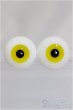 画像1: 16mm/グラスアイ/1/6　30ｃｍ　BJD　MJD　衣装　ドール用 A-24-11-27-270-NY-ZA (1)