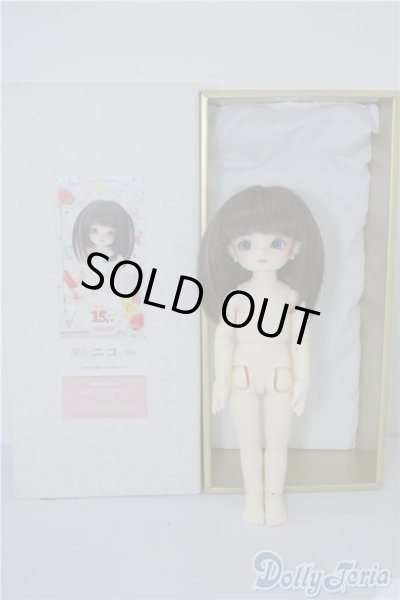 画像9: 幼SD/ニコ〜幼SD生誕15周年記念Ver.〜 U-24-08-27-216-NY-ZU (9)