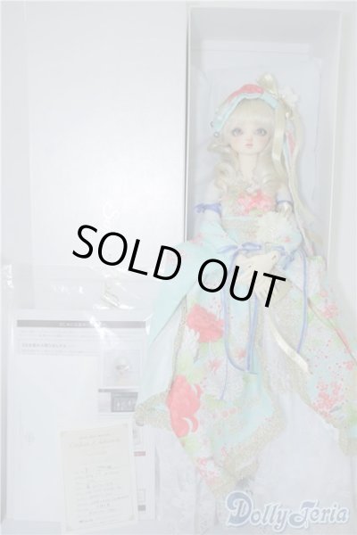 画像9: SDGｒ女の子/ミア　ワンオフモデル U-24-08-27-219-NY-ZU (9)