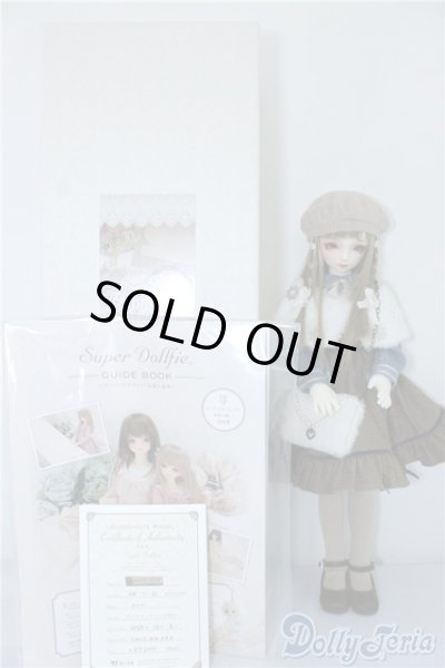 画像7: SDM女の子/コーディネートモデルF-61 U-24-09-10-217-NY-ZU (7)