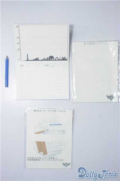 画像2: SDM&MSD/OF:小物 U-24-09-24-142-NY-ZU (2)