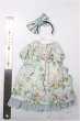 画像2: SDM＆MSD/OF:衣装セット A-24-09-25-177-KD-ZA (2)