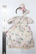 画像2: SDM＆MSD/OF:衣装セット A-24-09-25-176-KD-ZA (2)