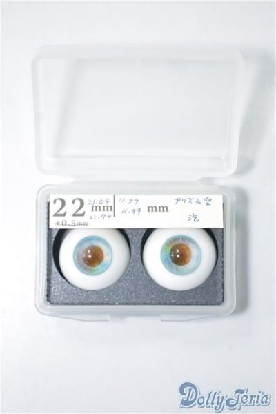 画像3: グラスアイ・プリズム21.04mm&21.74mmLAPIN様製 U-24-10-08-104-KD-ZU (3)