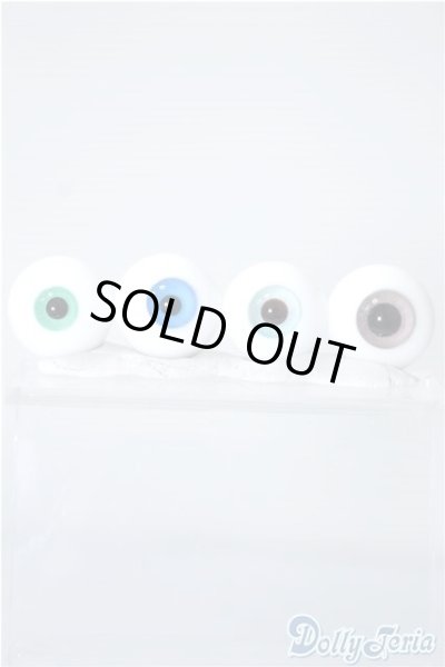 画像1: 17-20mm/グラスアイ 4点 U-24-10-29-147-NY-ZU (1)