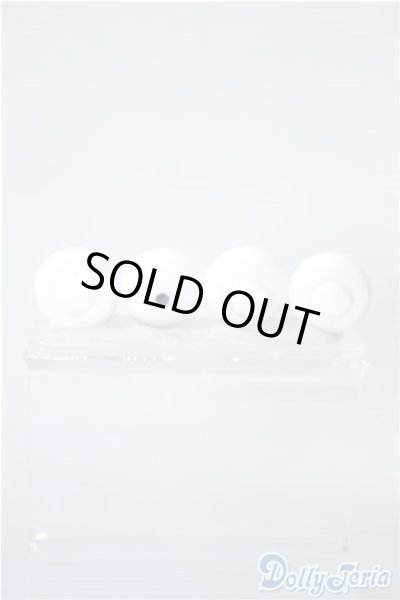 画像2: 17-20mm/グラスアイ 4点 U-24-10-29-147-NY-ZU (2)