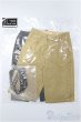 画像1: SD13BOY/OF:アウトドアパンツ＆レギンス・L:VOLKS製/1/3　65ｃｍ　BJD　MJD　衣装　ドール用 A-25-03-12-385-KD-ZA (1)