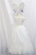 画像2: SD/OF:衣装セット/1/3　60ｃｍ　BJD　MJD　衣装　ドール用 A-24-10-23-481-KD-ZA (2)