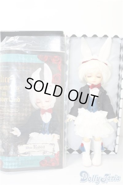 画像9: 幼SD男の子/ホワイトラビット Sweet Dream ver. U-24-11-26-213-NY-ZU (9)
