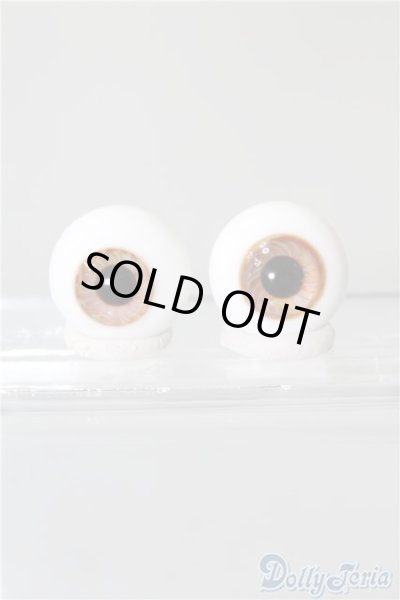 画像1: 16mm/グラスアイ(硝子屋Rosa様製)  U-25-11-19-415-KD-ZU (1)