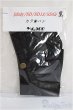 画像1: SDGrG/OF:パンツ/1/3　60ｃｍ　BJD　MJD　衣装　ドール用 A-25-03-12-350-KD-ZA (1)
