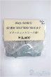 画像1: SDGrG/OF:トップス/1/3　60ｃｍ　BJD　MJD　衣装　ドール用 A-25-02-12-447-KD-ZA (1)