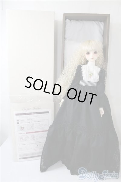 画像6: SD女の子/F-85　ワンオフモデル A-24-12-10-220-NY-ZA (6)