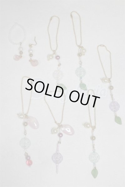 画像1: SD/OF:小物 U-25-01-07-077-NY-ZU (1)