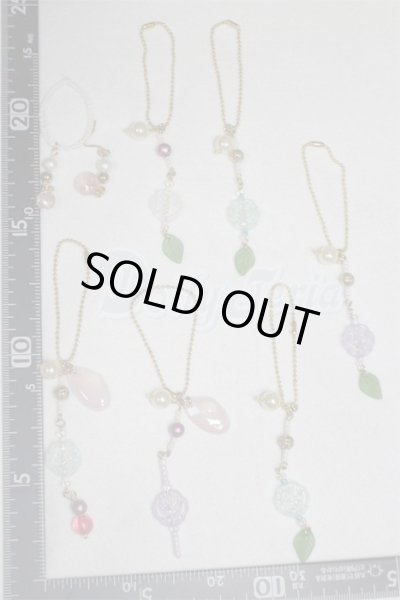 画像2: SD/OF:小物 U-25-01-07-077-NY-ZU (2)