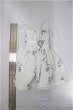 画像2: SDM＆MSD/OF:ワンピース/1/4　40ｃｍ　BJD　MJD　衣装　ドール用 A-25-03-05-491-NY-ZA (2)