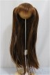 画像1: 8-9inch/ウィッグ/インチ　BJD　MJD　ドール用 A-25-04-02-425-NY-ZA (1)