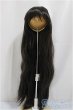 画像1: 8-9inch/ウィッグ/インチ　BJD　MJD　ドール用 A-25-04-02-430-NY-ZA (1)