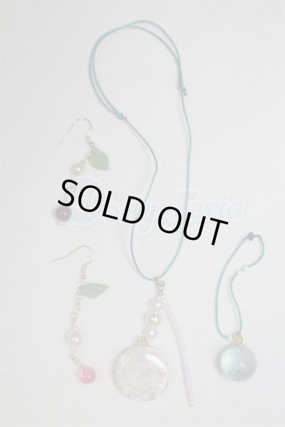 画像1: SD/OF:小物 U-25-01-07-074-NY-ZU (1)