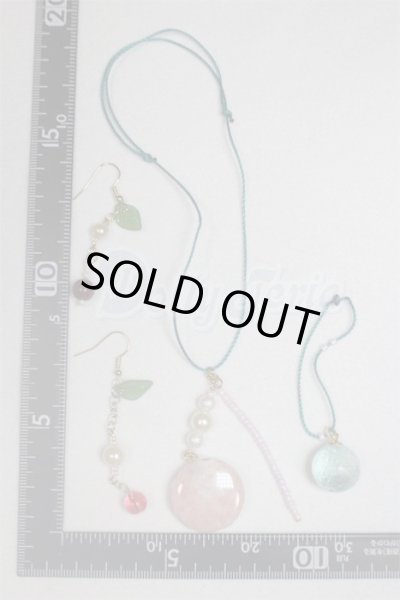 画像2: SD/OF:小物 U-25-01-07-074-NY-ZU (2)