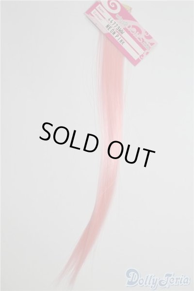 画像2: SD/OF:小物 U-25-01-14-118-NY-ZU (2)