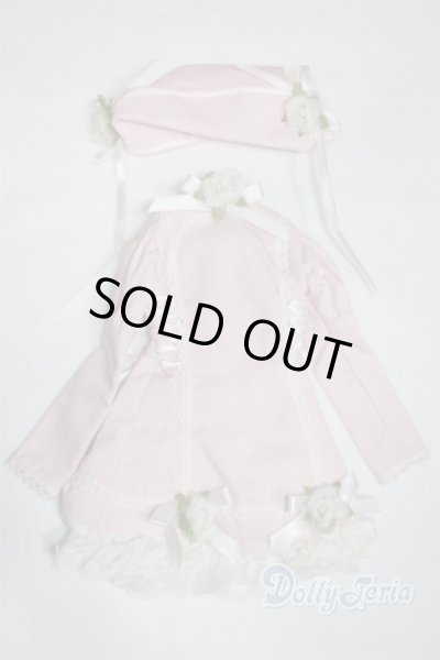 画像1: SD/OF:衣装セット U-26-01-07-225-NY-ZU (1)