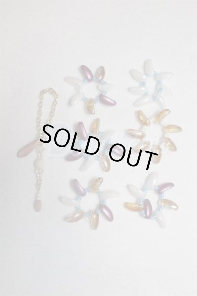 画像1: SD/OF:小物 U-25-01-28-043-NY-ZU (1)