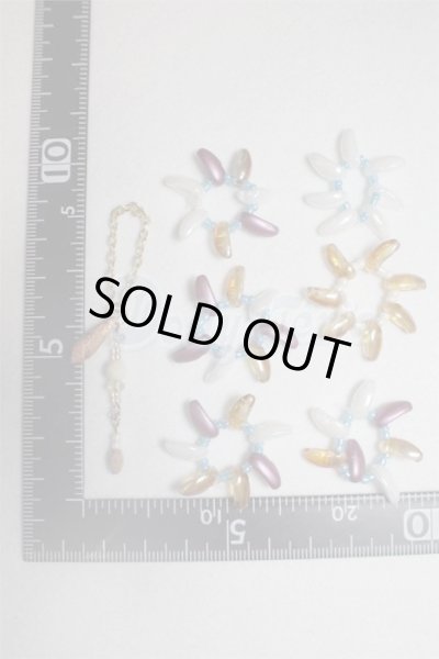 画像2: SD/OF:小物 U-25-01-28-043-NY-ZU (2)