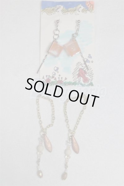 画像1: SD/OF:小物 U-25-01-14-055-NY-ZU (1)