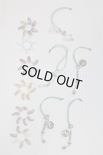 画像1: SD/OF:小物 U-25-01-28-044-NY-ZU (1)