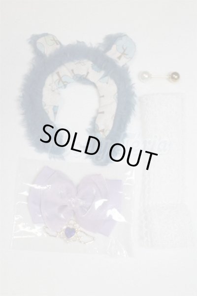 画像1: SD/OF:小物 U-25-01-14-051-NY-ZU (1)