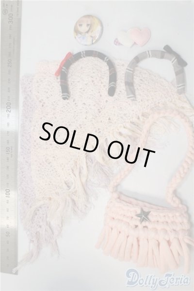 画像2: SDM＆MSD/OF:小物 U-25-01-21-023-NY-ZU (2)