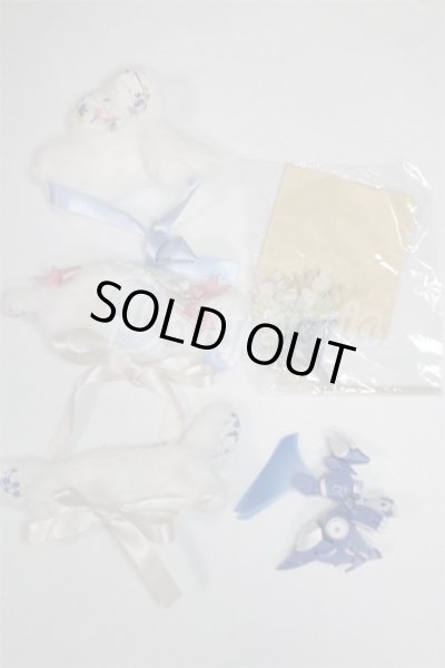 画像1: SD/OF:小物 U-25-01-21-017-NY-ZU (1)