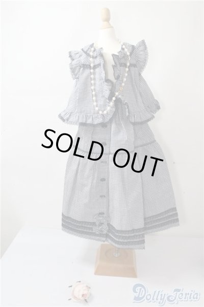 画像3: SD/OF:衣装セット U-25-01-21-009-KD-ZU (3)